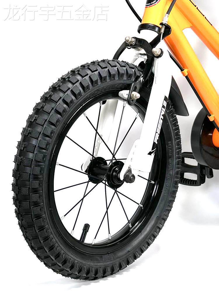 儿童自行车轮胎12/14/16/18寸X1.75X2.125/2.4童车内外胎套装配件