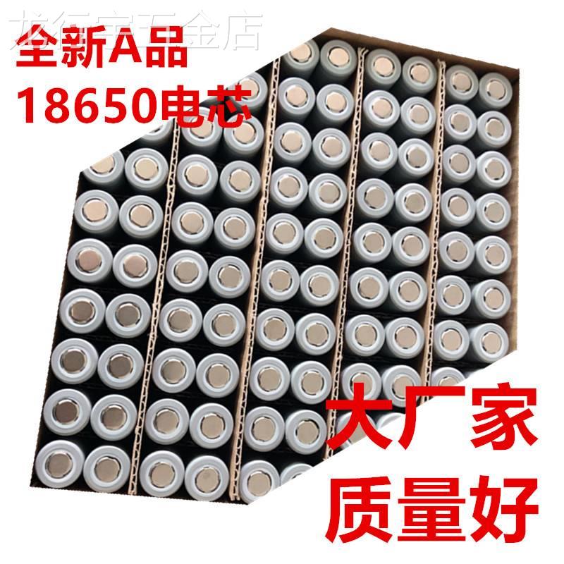 折叠电动车锂电池48v24v36v滑板改装车挂包电瓶10ah20ah支持定制