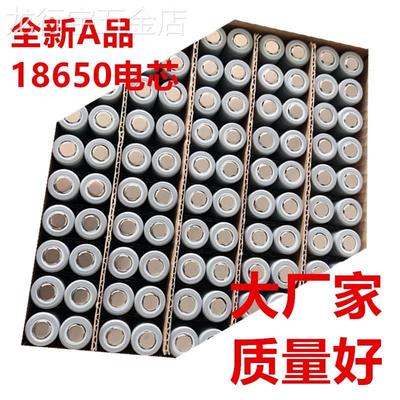 折叠电动车锂电池48v24v36v滑板改装车挂包电瓶10ah20ah支持定制