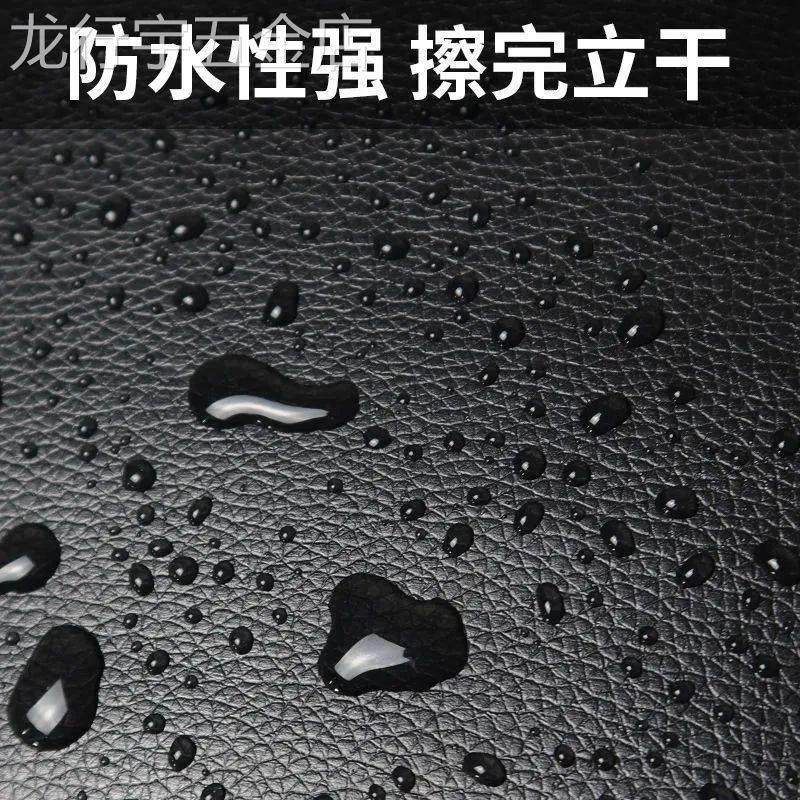 电动车坐垫修复补丁贴皮革自粘翻新摩托电瓶车座椅仿真皮补洞贴皮