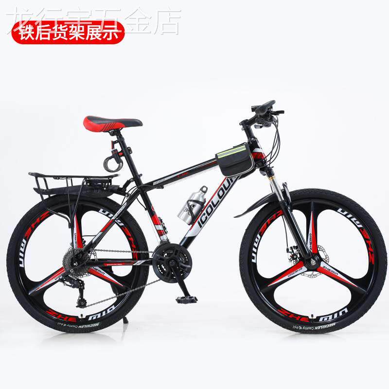 云宵山地车铝合金后货架自行车后座架碟刹V剎通用后椅架后座架