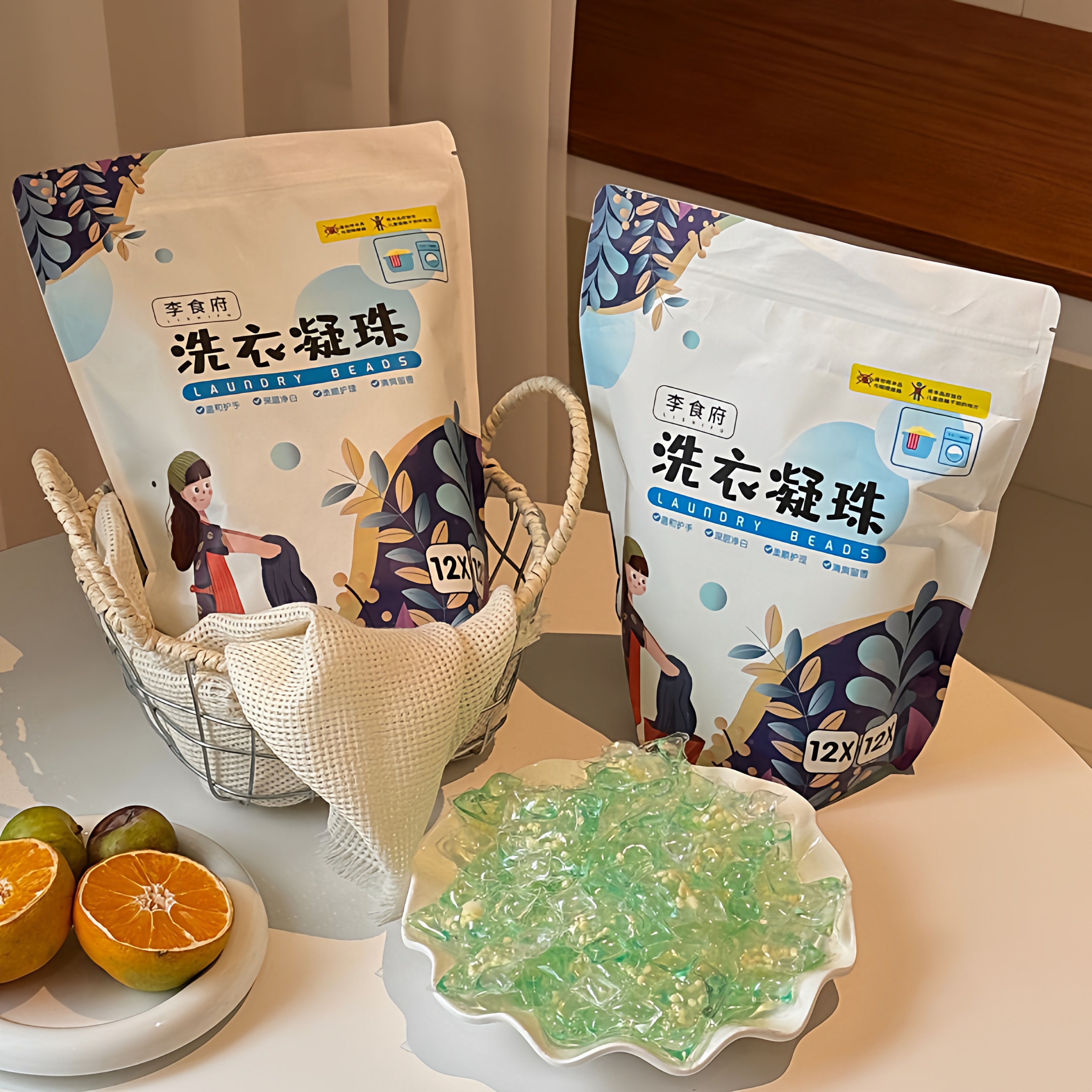 五合一洗衣凝珠除菌除螨留香护衣