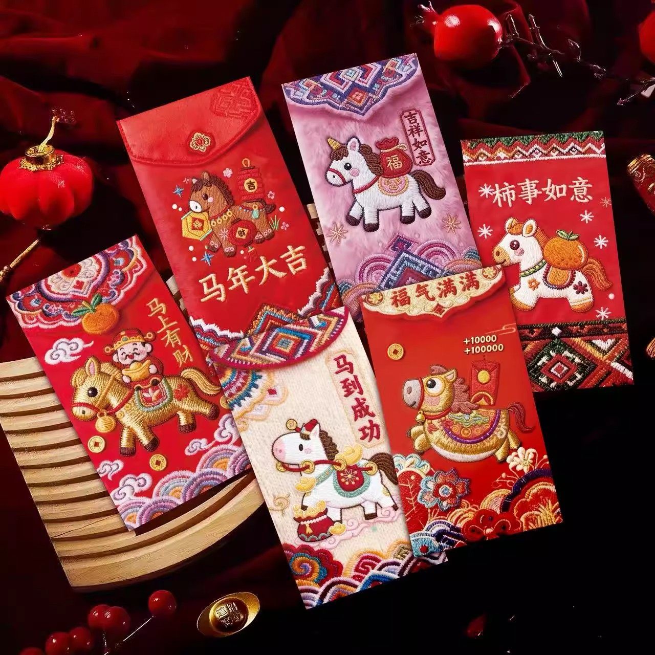 2026马年仿刺绣5D裸眼利是封红包