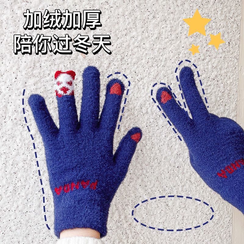 保暖防寒手套冬季女可爱保暖手套