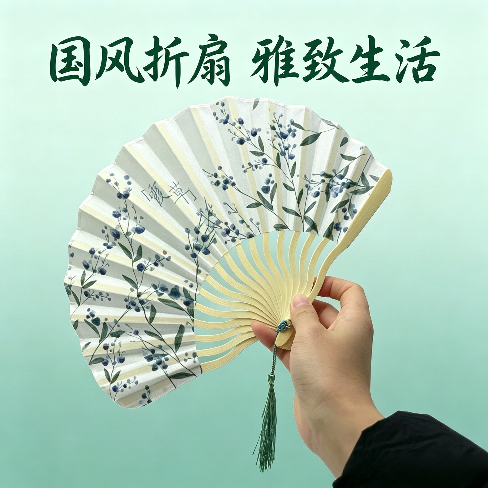 夏季小清新布面扇子折扇古风男女式学生便携折叠美观贝壳扇小扇子