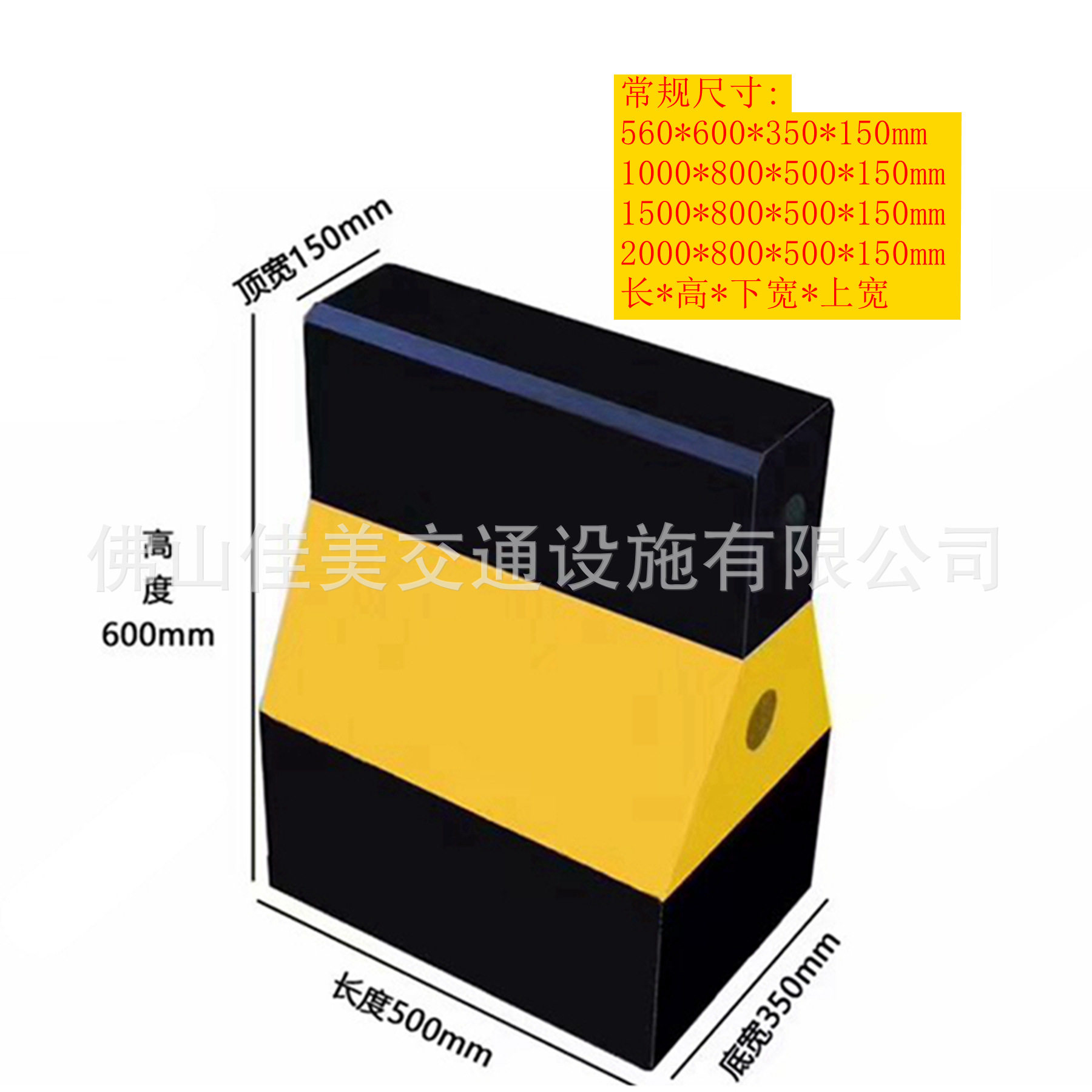 混凝水泥墩施工封闭防撞护栏路口隔离墩交通石马道路围蔽路障