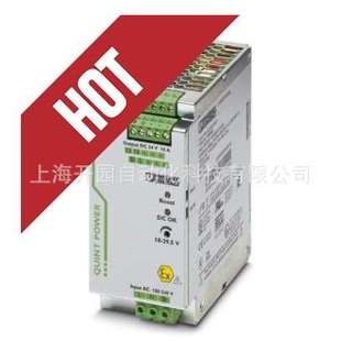 VDE 1212599 SZK PZ3 全新 螺絲刀