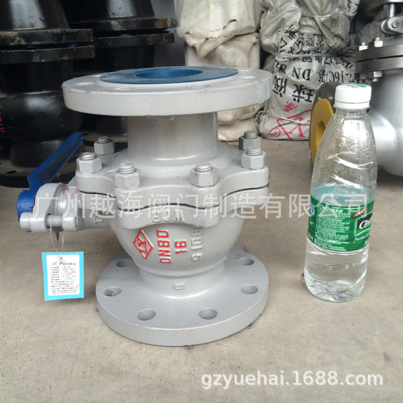 河北远大阀门Q41F-16/25C铸钢WCB法兰蒸汽手动直通球阀DN15-DN200