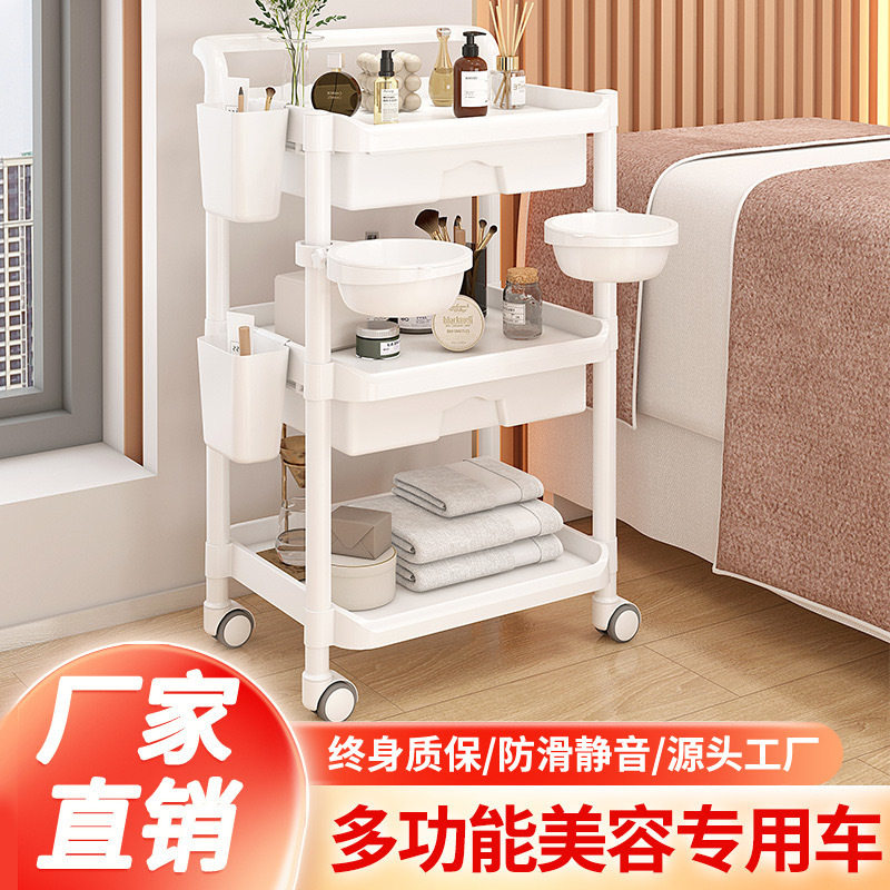 美容推车可移动置物架美容院美甲美发店手动工具车