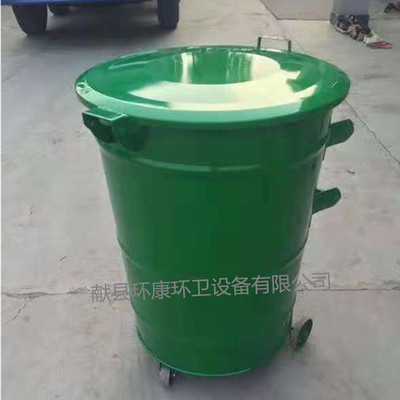 现货批发 铁皮垃圾桶 360升铁质垃圾桶 环卫挂车垃圾桶 厂家生产