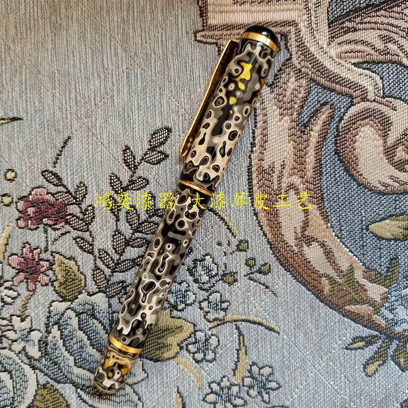 大漆犀皮工艺贝壳蛋壳镶嵌钢笔 金箔螺钿签字笔 多彩犀皮老漆钢笔