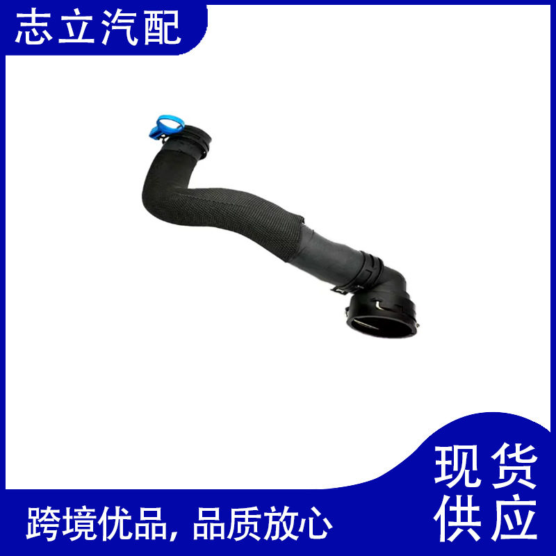 LR118802LR095544适用于路虎发现散热器冷却液管