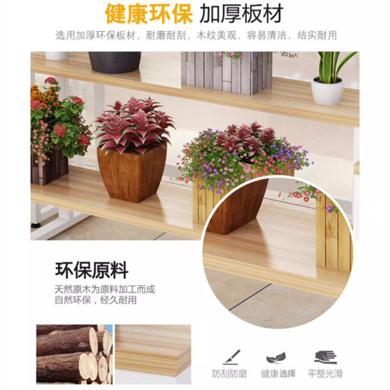 2026花店展示架置物架铁艺阶梯落地式花盆收纳架鲜梯形花架鞋店摆