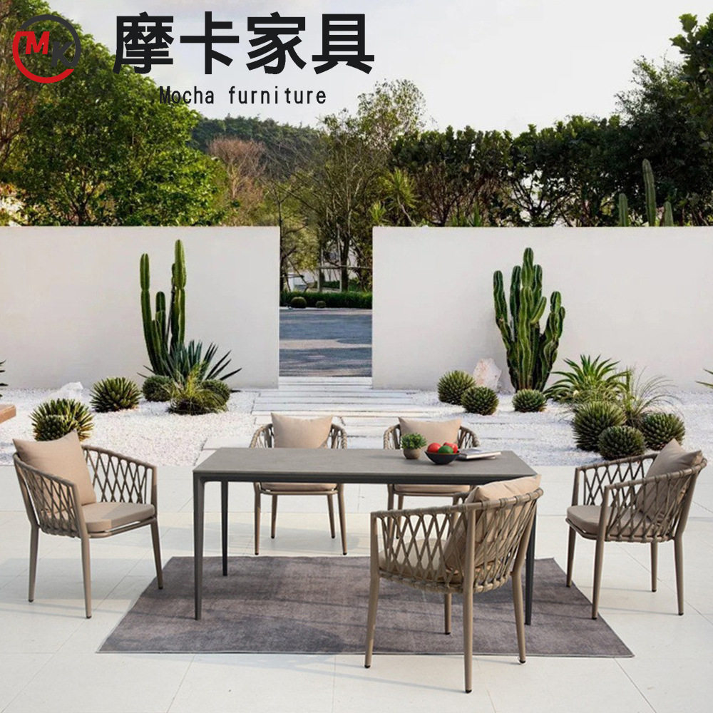 北欧户外藤编桌椅户外庭院桌椅咖啡厅桌椅花园露台阳台休闲餐桌椅
