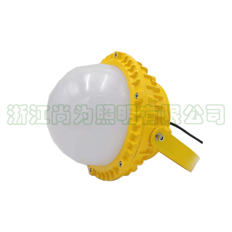 SZSW8135LED平台工作灯SZSW812515W/20W/30W/40W/50W/60W