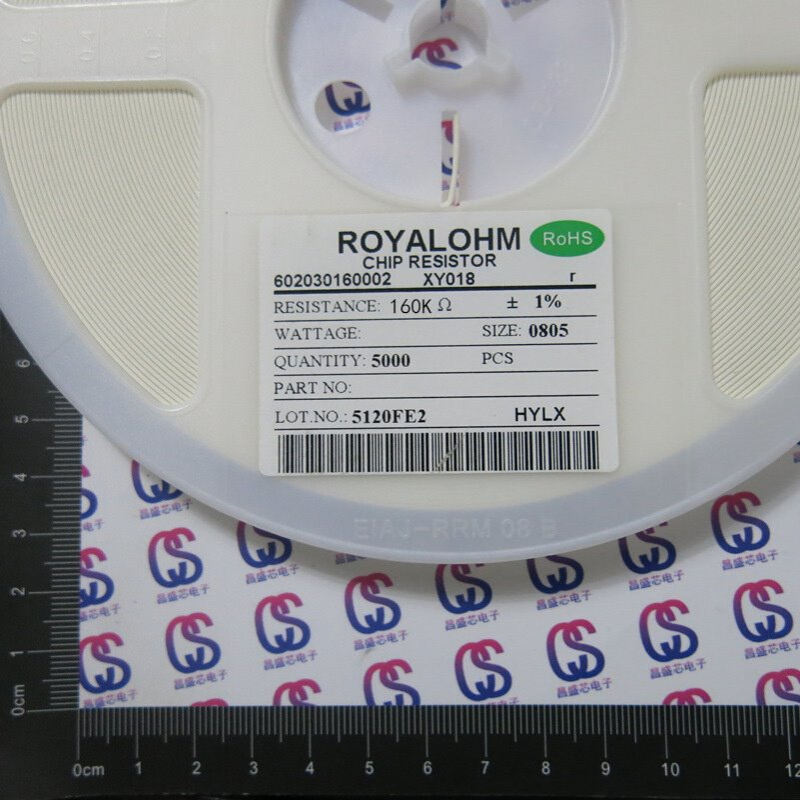 贴片电阻0805 160KΩ (欧姆)  精度 1% 一盘=50 厚声ROYALOHM