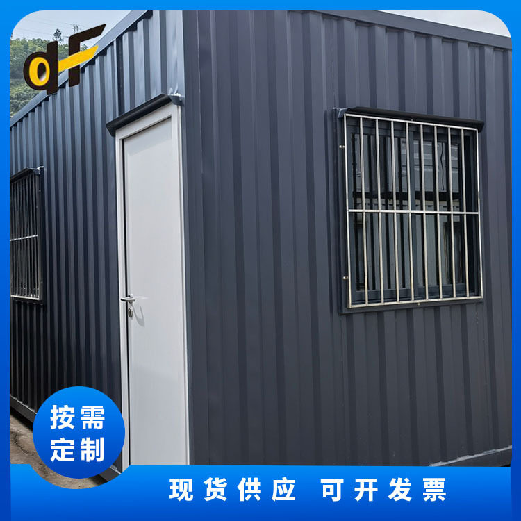 深圳住人集装箱出售,移动办公室就近发货,一手货源，实惠,包安装