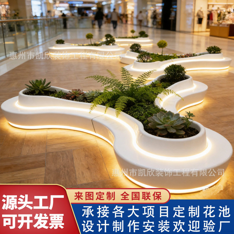 玻璃钢花池坐凳步行街创意景观花坛座椅GRC户外中庭公共休息凳子
