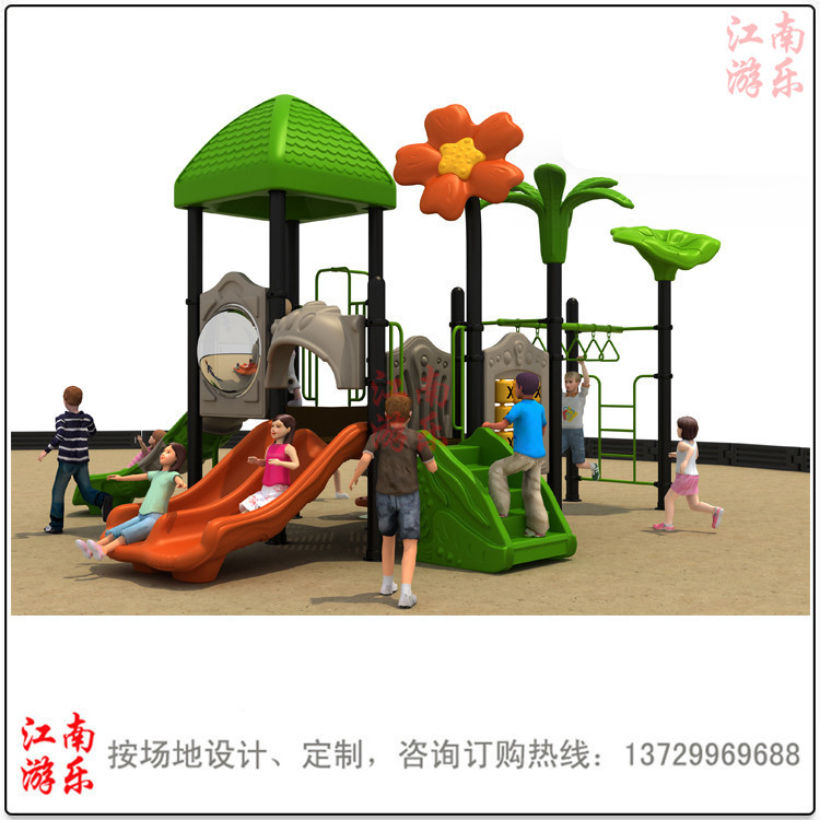 打造儿童公园滑梯大型儿童游乐场滑梯农场不锈钢滑梯儿童魔鬼滑梯