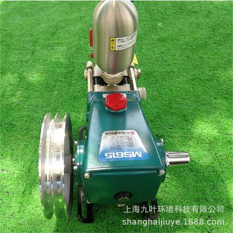 丸山MS615增压泵高压泵MARUYAMA高压清洗泵柱塞泵