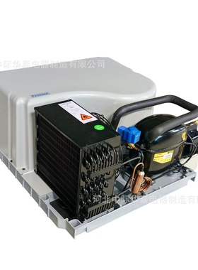 SL8U-220V-R290厨房冰柜冷风机风冷机组制冷机售货机制冷压缩机