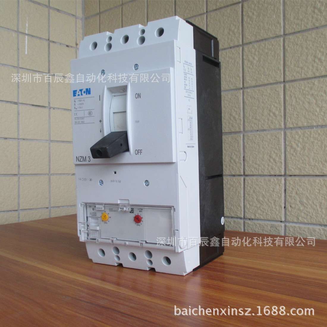 全新NZMS3-AE400 NZMS3-AE630伊顿穆勒断路器全国联保
