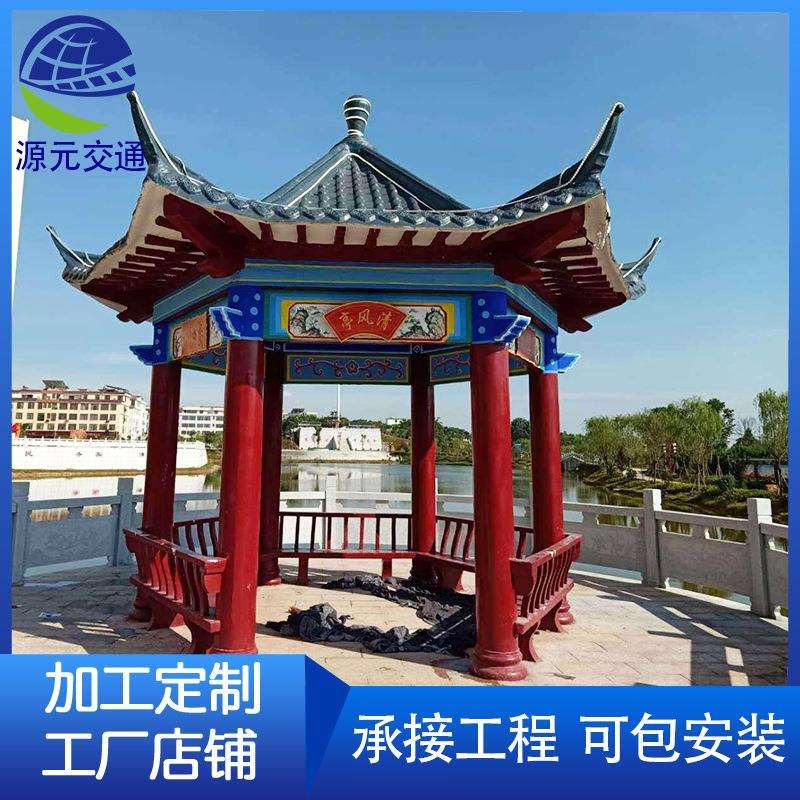 防腐木廊架炭化木别墅阳台长廊户外金属钢结构长廊公园建筑长廊