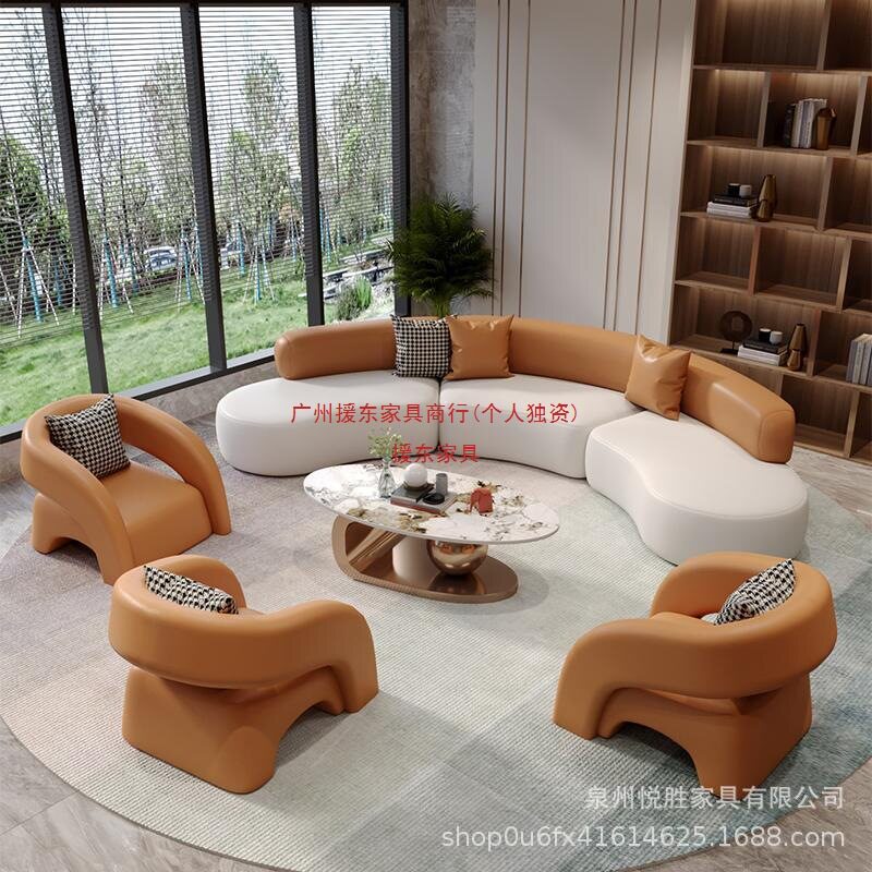 办公洽谈沙发组合酒店极简接待沙发椅展厅售楼处休闲桌椅岩板茶几
