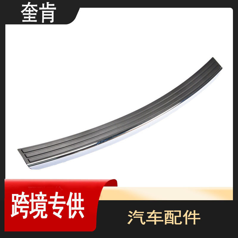 汽车配件适用于2011-2017款吉普compass后杠饰条亮片68091514AA