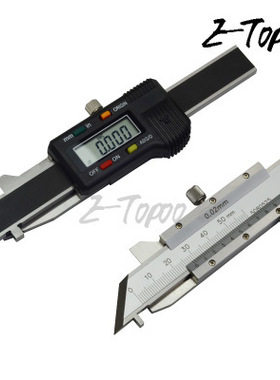 HUOTO  0-50mm 0.02mm倒角规游标倒角卡尺 倒角测量仪 游标卡尺