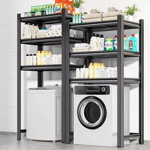 2026滚筒洗衣机翻盖上方置物架阳台浴室收纳家用落地调节阳台置物
