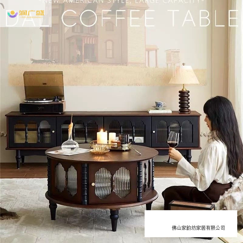 简约现代复古茶几玻璃美式实木客厅茶台家用小户型设计茶几