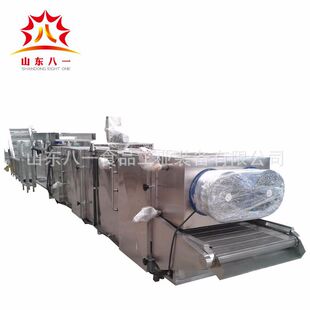 果蔬烘干流水线 包装袋 大枣 海鲜大虾烘干机翻转式风干网带式
