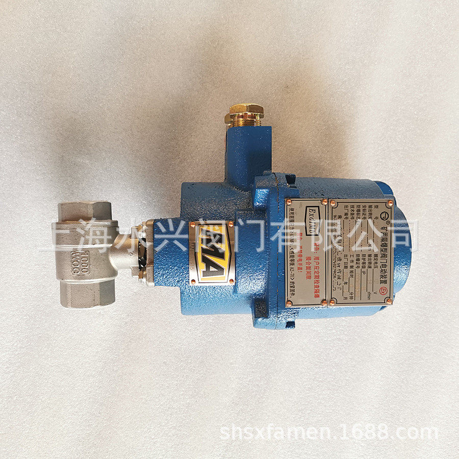 QMB9-1.25ZDN50排水阀矿用防爆一体式电动内螺纹不锈钢球阀