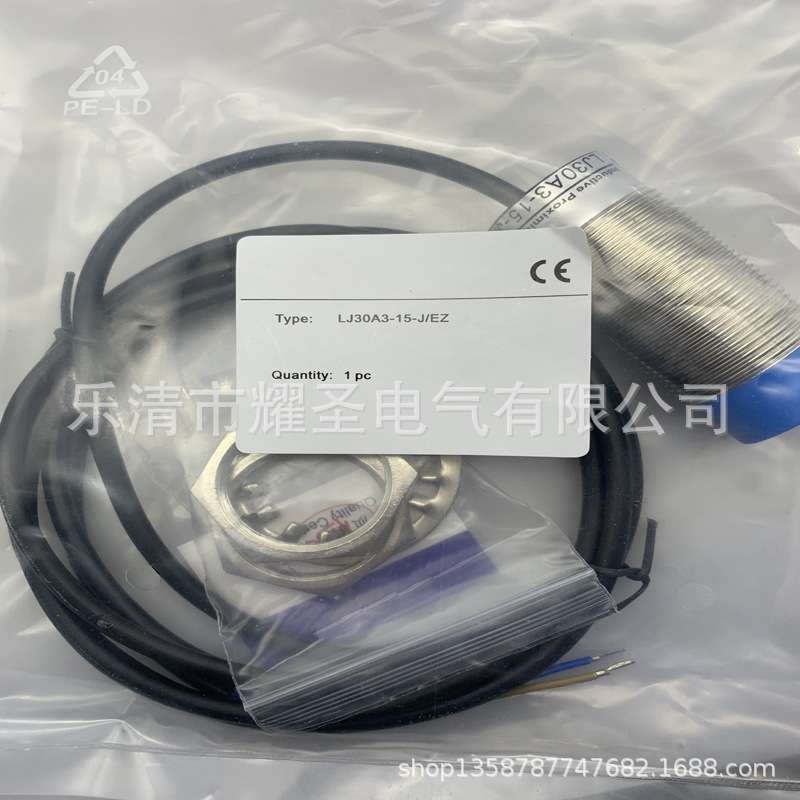 全新KCD2-STC-Ex1.ES KCD2-STC-EX1 KCD2-STC-EX1 KCD2-SCD-EX1
