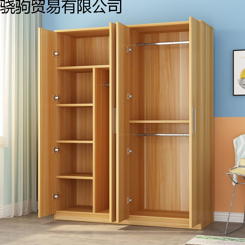 衣柜家用卧室经济型简易出租房用实木板式简约小户型收纳柜子直发