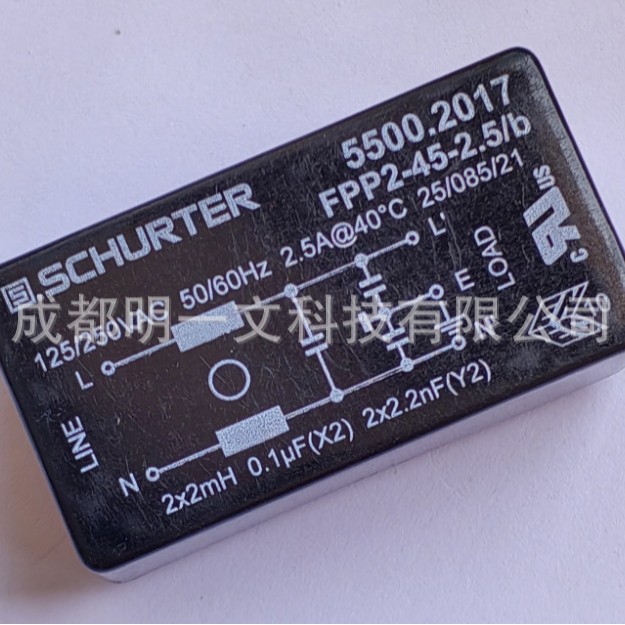 5500.2017单相RFI滤波器全新2.5A, 250 V 交流, 60Hz, 通孔,