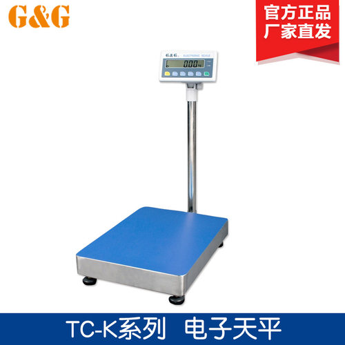 常熟双杰 TC60K/TC100K 电子天平 计重台秤 工业电子台秤