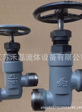 A105A型B40032船用外螺纹铸钢截止止回阀直角40公斤100角式GB1241