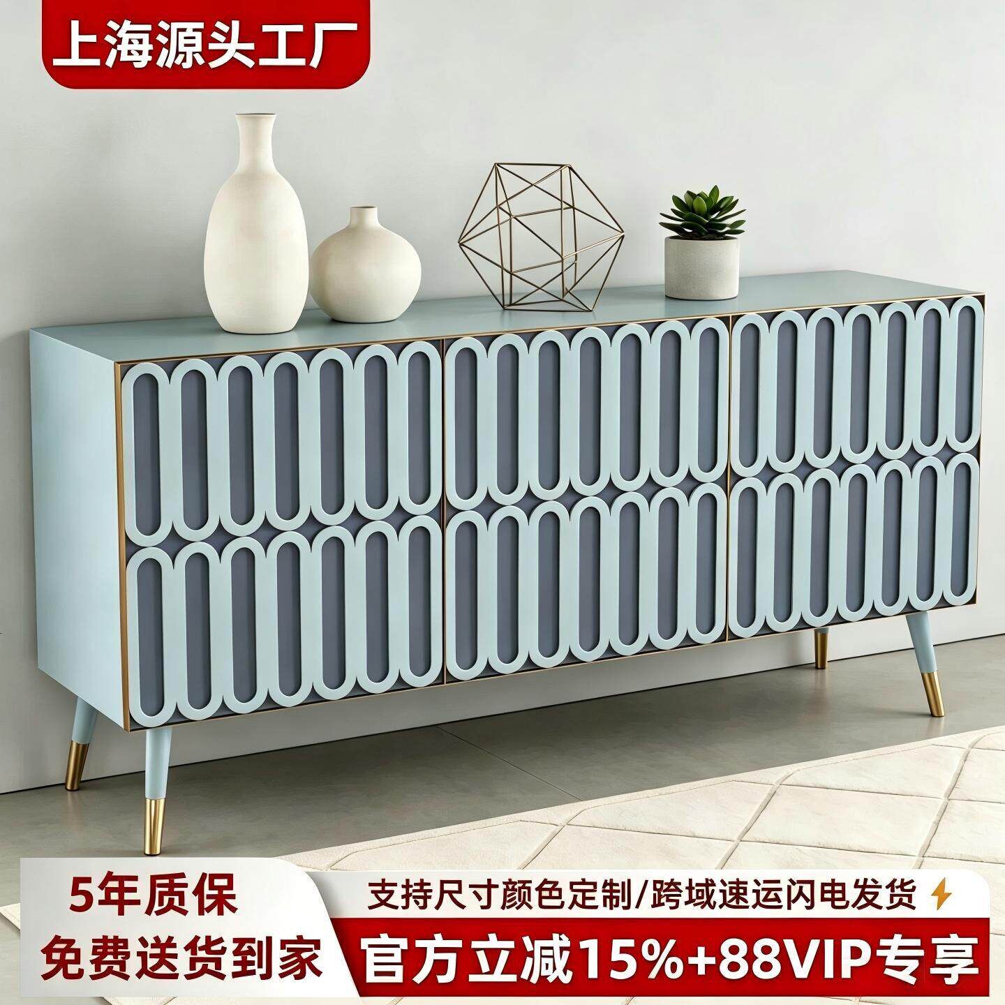 意式轻奢烤漆餐边柜法式奶油风茶水柜北欧极简实木玄关收纳柜包邮