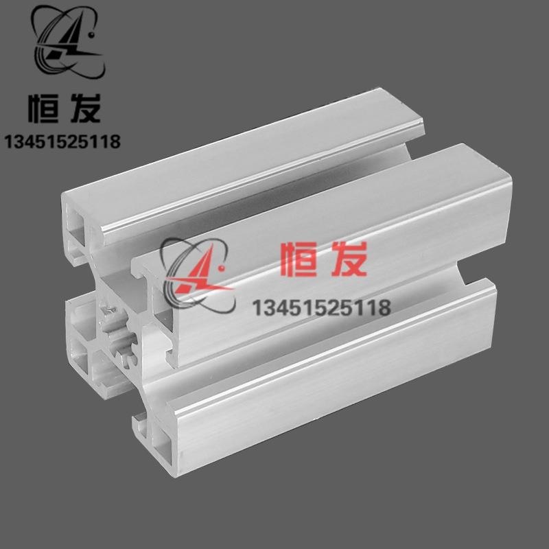 工业铝型材4545EC欧标工业铝合金型材生产流水线设备框架铝型材