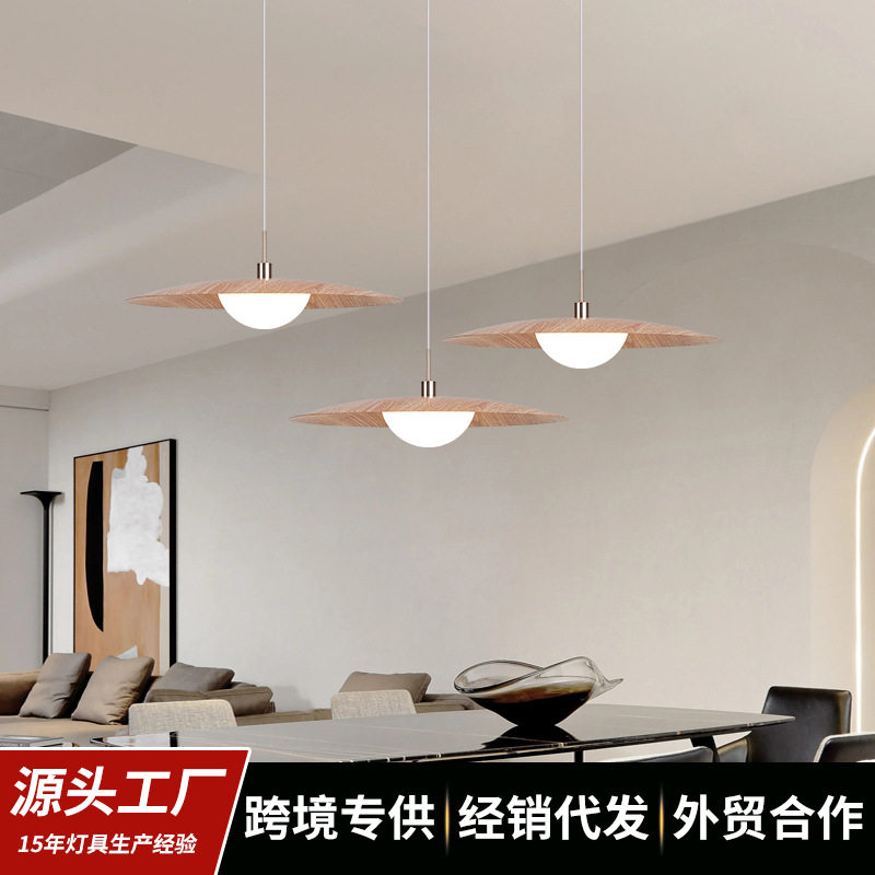 信和照明北欧极简飞碟吊灯餐厅灯圆形餐桌吧台艺术灯具飞碟灯LED