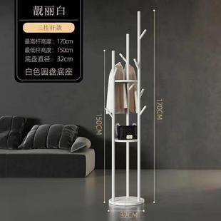 衣帽架高级轻奢家用入户多挂杆衣架坚固底座衣帽架 落地衣架立式