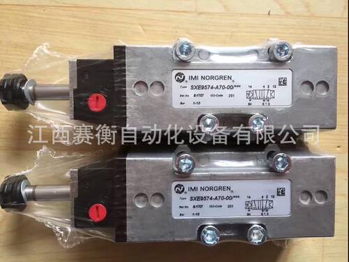 NORGREN诺冠阀现货V52C417A-A2、V04X486L-B623A