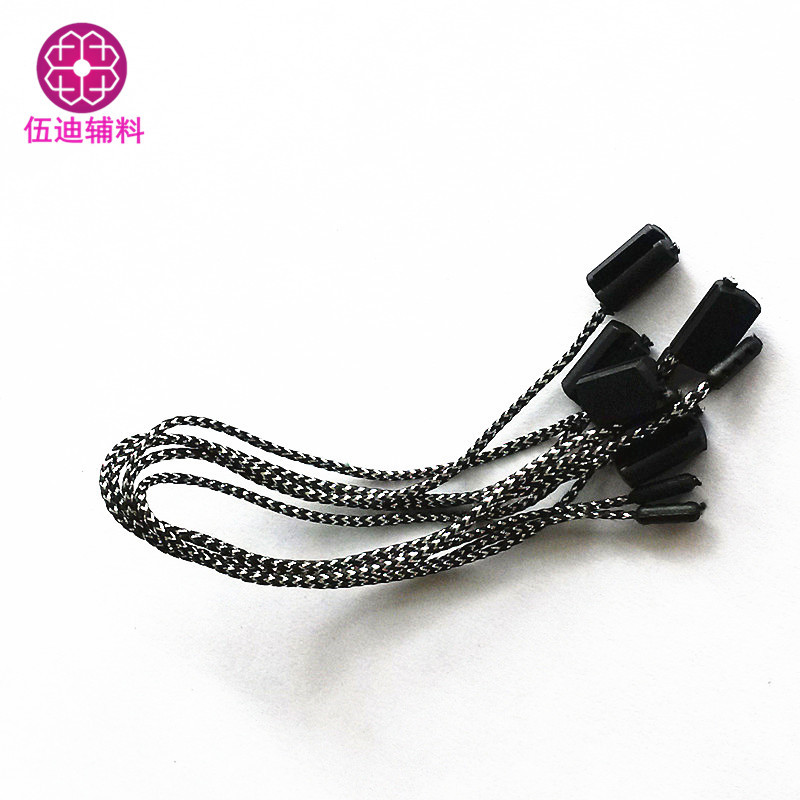 厂家直销现货通用吊粒 服装吊牌绳 方形吊绳可重复使用 一包起批