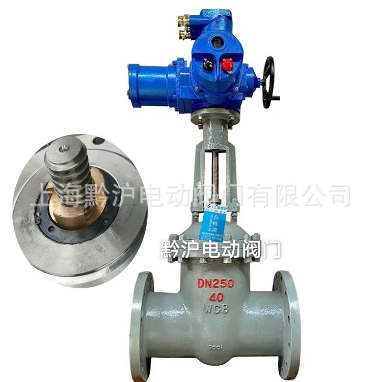 矿用电动闸阀带铜三爪硬密封法兰闸阀智能型控制ZJK941H-40C-DN80