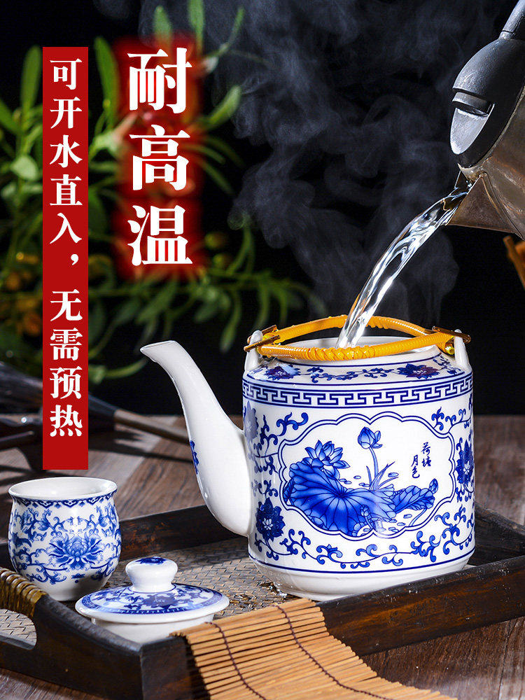 陶瓷茶壶冲茶家用耐高温养生壶单壶泡茶中式水壶老式凉水壶瓷金小