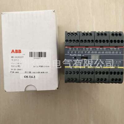 PlutoB42AS-i/2TLA020070R1400；10117013/ABB安全产品原装正品