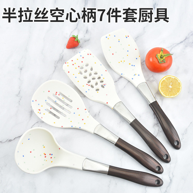 硅胶锅铲七件套不锈钢430披覆手柄不粘锅耐高温家用烹饪勺铲厨具