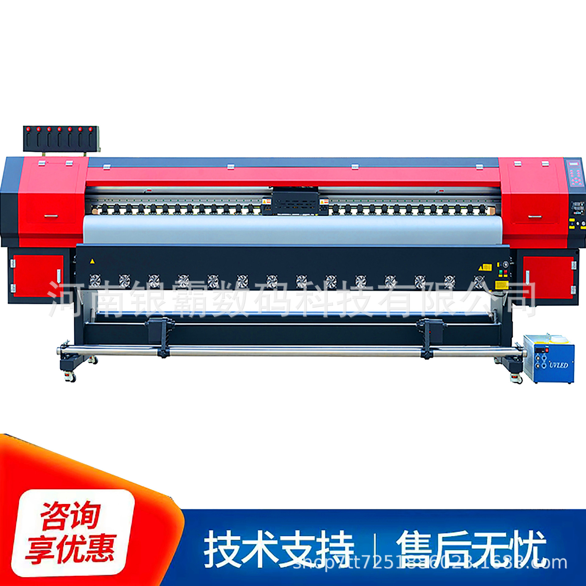 5.3米广告软膜灯箱UV打印机广告柯尼卡512i喷绘机pu皮革UV打印机